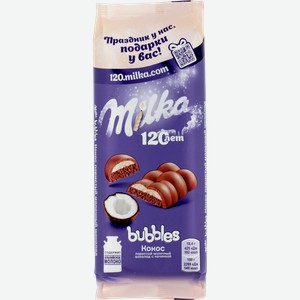 Шоколад МИЛКА БУБЛИС молочный пористый с кокосовой начинкой, 0.092кг