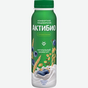 Биойогурт питьевой АктиБио с черникой, злаками и семенами льна 1.6%, 260 г 