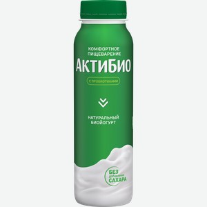 Биойогурт питьевой АктиБио натуральный 1.8%, 260 г, без сахара