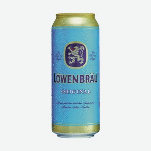 Пиво Ловенбрау 0,45л Оригинальное Ж/б