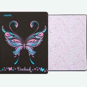 Дневник школьный 1-11 кл твердая обложка из иск. кожи объемная шелкография Real Girl Butterfly 20219