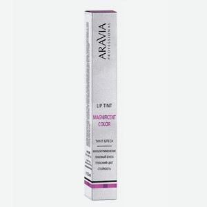 Тинт-блеск для губ ARAVIA PROFESSIONAL Тинт-MAGNIFICENT COLOR, 5.5 мл - 10 lip tint