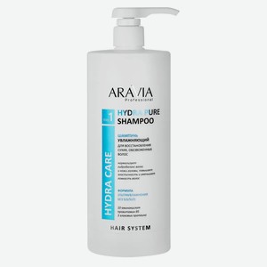 Шампунь ARAVIA PROFESSIONAL увлажняющий для восстановления сухих, обезвоженных волос Hydra Pure Shampoo, 1000 мл