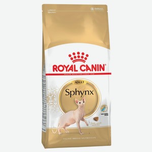 Сухой корм Royal Canin Sphynx Adult с птицей для взрослых кошек породы сфинкс 2 кг