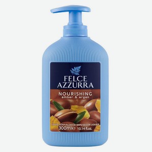 Liquid Soap Nourishing Amber and Argan Жидкое мыло питательные амбра и аргановое масло