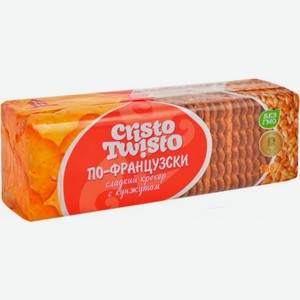 Крекер Cristo Twisto По-французски 168г