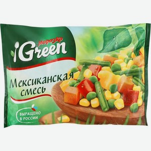 Смесь овощная Морозко Green Мексиканская смесь быстрозамороженная, 400 г