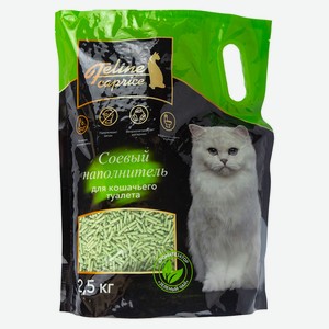 Наполнитель комкующийся соевый Feline Caprice Tofu Green Tea 2,5 кг (Окей)