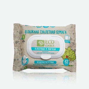 Влажная водорастворимая туалетная бумага Ecologica   Плотная и мягкая   42шт