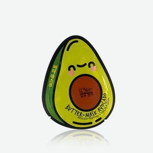 Маска - баттер для лица El Skin   Butter-mask Avocado   с авокадо 10г
