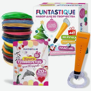 Набор для 3Д творчества Funtastique 4в1   Для девочек   новогодний