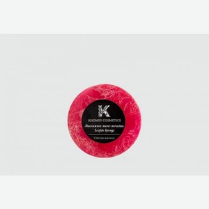 Массажное мыло-мочалка KHOMEY COSMETICS Raspberry Aroma 120 гр