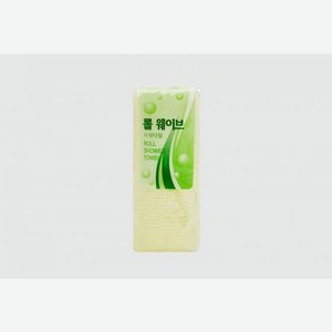 Мочалка для душа (в ассортименте) SUNG BO CLEAMY Roll Wave Shower Towel 1 шт