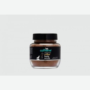 Антицеллюлитный скраб для тела MCAFFEINE Naked&raw Coffee Body Scrub 100 гр