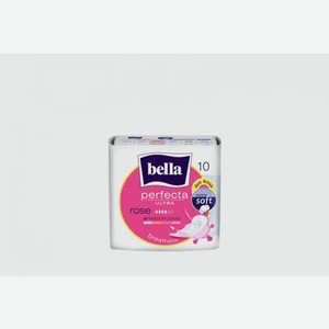 Прокладки BELLA Perfecta Ultra Rose Deo Fresh 10 шт