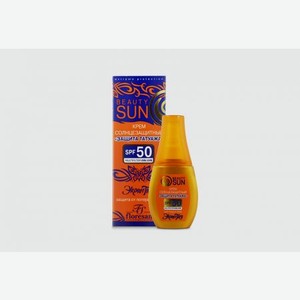 Крем солнцезащитный SPF50 FLORESAN Tattoo Protection Beauty Sum 75 мл
