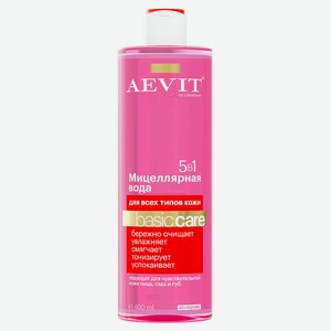 Мицеллярная вода AEVIT By Librederm Basic Care 5 в 1 для всех типов кожи, 400 мл