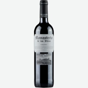 Вино  Монастерио де лас Виньяс  Крианса, 750 мл, Красное, Сухое