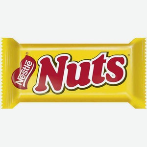 Конфеты шоколадные Nuts с фундуком и арахисом, 1 кг