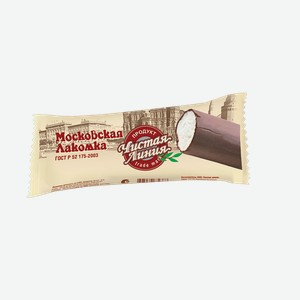 Мороженое московская лакомка взбитая шоколадная глазурь Чистая линия, 0,08 кг