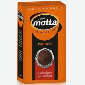 Кофе молотый L intenso Caffe Motta 0,25 кг
