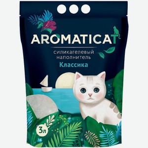 Наполнитель для туалета кошки силикагелевый Классика AromatiCat, 1,25 кг