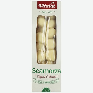 Сыр Скаморца 40% Vitalat, 0,13 кг