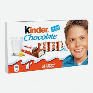 Шоколад Kinder 0.1 кг., 0,1 кг