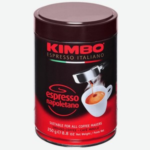 Кофе молотый Espresso Napoletano 0,25 кг Kimbo
