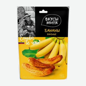 Бананы вяленые 0,1 кг Вкусы мира