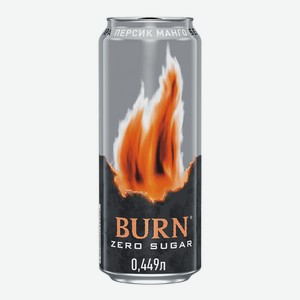 Напиток энергетический Burn Персик-манго без сахара 0.449л