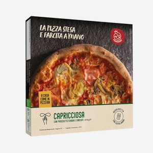 Пицца Капричиоза RE POMODORO Италия 0,41 кг