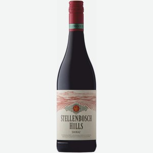 Вино красное Стелленбош Хиллз Шираз сухое 14.5% 0.75л ЮАР Стелленбош
