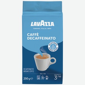 Кофе Lavazza Декаф молотый 0,25 кг