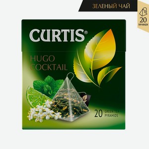 Чай зеленый Hugo Cocktail 20 пакетиков Curtis, 0,034 кг