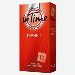 Презервативы №12 Ribbed c ребрами IN TIME Тайланд, 0,044 кг