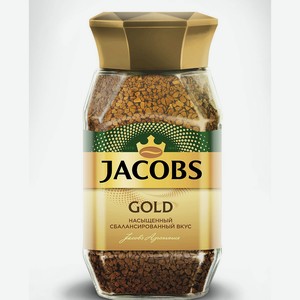Кофе растворимый Jacobs Gold, 0,095 кг