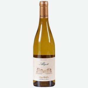 Вино Chateau De Laborde Aligote IGP белое сухое 12,5% 0.75л Франция Бургундия