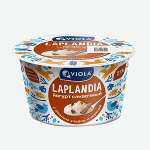 Йогурт Viola Laplandia «Ржаной хлеб и корица» 7,1% 180 г, 0,18 кг