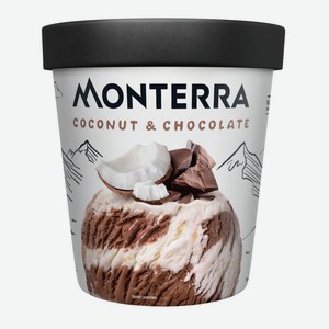 Мороженое сливочное двухслойное кокосовое и шоколадное Монтерра 0,263 кг