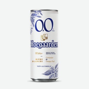 Пиво Hoegaarden светлое безалкогольное нефильтрованное ж/б 0.33л