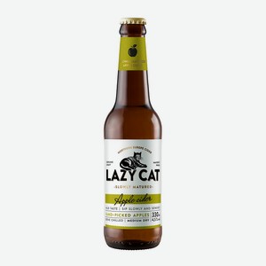 Сидр Lazy Cat яблочный п/сух 4,5% 0,33л ст/б Литва