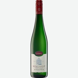 Вино Mozel Monchhof Riesling Salve DQ . 10%. белое полусладкое.0.75л Германия Мозель