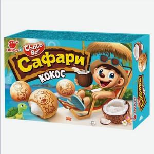 Печенье затяжное с глазурью  CHOCOBOY Safari  Кокос 0,039 кг