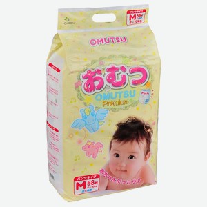 Трусики детские M (6-1,78 кг) OMUTSU 58шт