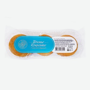 Печенье Кокосовое 0,26 кг Berger Cookie Россия