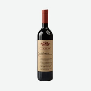 Вино Cantine Silvestri Castelli Romani красное сухое 12% 0.75л Италия Лацио