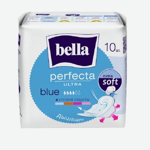 Прокладки женские гигиенические Perfecta Ultra Blue, 10 шт./уп. НОВЫЙ ДИЗАЙН, 0,055 кг