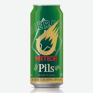 Пиво Meteor Pils светл пастериз 5% 0.5л ж/б Франция