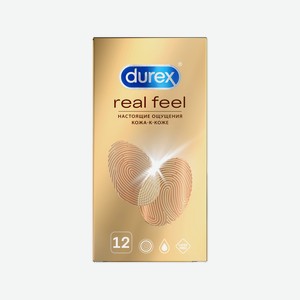 Презервативы №12 DUREX RealFeel, 0,0407 кг